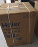 海爾（Haier）滾筒洗衣機全自動(dòng)懶人超薄家用10公斤京東自營(yíng)MATE29S 一級能效家電國家補貼以舊換新內衣洗出租房 曬單實(shí)拍圖