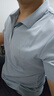 京東京造【100系列云感速干】運動(dòng)短袖Polo衫男跑步健身戶(hù)外 灰藍色2.0  曬單實(shí)拍圖