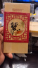 【禮券】陽(yáng)澄聯(lián)合大閘蟹禮券螃蟹券蟹卡禮盒禮品卡節(jié)日送禮提貨券 商務(wù)款8666型 公4.5兩母3.5兩 4對(duì) 8只 曬單實(shí)拍圖