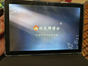 狀元郎博士學(xué)習機平板A6Pro護眼屏2025新款英語(yǔ)點(diǎn)讀小學(xué)初中高中學(xué)生平板電腦課本同步幼兒家教機詞典早教機 2025新款【12+512G】免費試用30天 曬單實(shí)拍圖