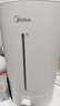 美的（Midea）空氣加濕器家用臥室大霧量補水器靜音除菌小型噴霧器辦公桌面霧化器生日中秋禮物國家補貼CS-3VWL 曬單實(shí)拍圖