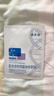 敷爾佳新款白膜4盒 敷感升級醫用透明質(zhì)酸鈉修復貼MHA-C-T 曬單實(shí)拍圖