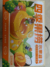 三只松鼠四季果撈水果罐頭禮盒1824g/6罐黃桃椰果新鮮酸甜檸檬中秋送禮 曬單實(shí)拍圖