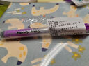 派通（Pentel）SXS15 按動熒光筆 手賬記號筆標(biāo)記筆 伸縮式大容量熒光筆可換芯 4.5mm 紫色 曬單實(shí)拍圖