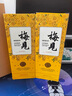 梅見(jiàn) 金桂梅見(jiàn) 桂花風(fēng)味青梅酒 750ml 單瓶裝 12度微醺果酒中秋送禮 曬單實(shí)拍圖