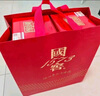 瀘州老窖 國窖1573 濃香型白酒 52度 500ml 單瓶裝 五碼新版 曬單實拍圖