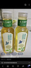 農(nóng)夫山泉東方樹葉茉莉花茶900ml*12瓶無糖茶飲料0糖0脂0卡整箱裝解渴 曬單實(shí)拍圖