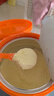 蒙牛一米八八【NBA聯(lián)名】?jì)和砷L(cháng)奶粉CBP賴(lài)氨酸高鈣3-15歲800g罐裝 曬單實(shí)拍圖