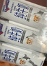 紐仕蘭草飼4.0g蛋白高鈣全脂純牛奶100%生牛乳250ml*24盒整箱新西蘭進(jìn)口 曬單實拍圖