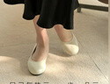 安啟美奈安啟美奈氣墊云新款羊皮淺口單鞋休閑通勤百搭女鞋舒適軟軟鞋 黑色 38 曬單實(shí)拍圖