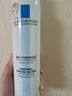 理膚泉（LA ROCHE-POSAY）舒緩噴霧300ml保濕維穩(wěn)敏感肌緩解干癢泛紅面部爽膚水護膚品 【1瓶】理膚泉噴霧300ml 曬單實拍圖