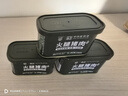 北戴河（BDH）火腿豬肉午餐肉罐頭198g 即食露營(yíng)火鍋速食囤貨泡面搭檔 中秋禮品 曬單實(shí)拍圖