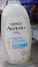 艾惟諾（Aveeno）艾維諾兒童洗發(fā)水沐浴露二合一嬰兒洗護沐浴二合一護膚0-6-12歲 曬單實(shí)拍圖