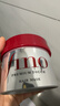 FINO芬濃發(fā)膜護發(fā)素新一代濃厚紅罐發(fā)膜230g修護丁禹兮同款熱門(mén)商品 曬單實(shí)拍圖