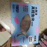 我愛(ài)漁大西洋深海真鱈魚(yú)寶寶裝升級(jí)200g 去皮去刺6-7塊嬰幼兒童輔助食譜 曬單實(shí)拍圖