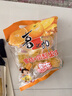 喜之郎 蜜桔鳳梨果肉果凍加椰果15杯共520g 休閑零食 兒童解饞 下午茶 曬單實拍圖