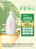 惠潤（SUPER MiLD）鮮花洗發(fā)露600ml草本保濕護發(fā)無(wú)硅油清爽男女士洗發(fā)水京東自營(yíng) 曬單實(shí)拍圖