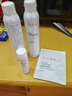 雅漾（Avene）舒泉調理噴霧300ML補水保濕爽膚濕敷水敏肌護膚化妝水大噴禮物 曬單實(shí)拍圖