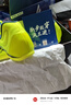 沃蘭迪Volanti沃蘭迪911黑底閃電釘鞋厚底短跑田徑釘子鞋體考跳遠比賽 日月螢（標準版） 42 曬單實(shí)拍圖