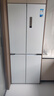 美的（Midea） 460超薄嵌入十字對開(kāi)四門(mén)智能電冰箱無(wú)霜 家用自帶制冰機一級變頻除菌智能凈化底部散熱437升冰箱 【60min急速制冰】MR-460WUSPZE 曬單實(shí)拍圖