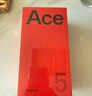 一加 Ace 5 12GB+256GB 引力鈦 國家補貼 第三代驍龍 8 風(fēng)馳游戲內核 冰川電池 oppo游戲AI智能5G手機 曬單實(shí)拍圖