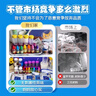 拇指客兒童趣味300個(gè)科學(xué)小實(shí)驗套裝男女生日禮物手工制作材料包4-12歲 300個(gè)科學(xué)小實(shí)驗 曬單實(shí)拍圖