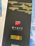 金沙回沙酒 貴州醬酒 宴請送禮 新老款隨機發(fā)貨 【喜酒】 53度 500mL 1瓶 新款鉆石五星 曬單實(shí)拍圖