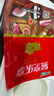 金鑼 豬舌2斤國產(chǎn)冷凍去舌根豬舌頭 豬肉生鮮 豬舌熟食原料 火鍋食材 曬單實(shí)拍圖