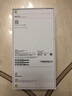 Apple/蘋(píng)果 iPhone 17 Pro 256GB 星宇橙色 支持移動(dòng)聯(lián)通電信5G 雙卡雙待手機 曬單實(shí)拍圖