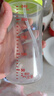 貝親（Pigeon）玻璃奶瓶寬口徑防脹氣240ml L號奶嘴 6月+ AA188  曬單實(shí)拍圖