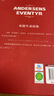 安徒生童話集(彩圖版) 葉君健譯 小學生課外書正版典藏版故事書安徒生的童話課外閱讀書籍 新華正版 曬單實拍圖