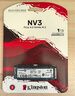 金士頓（Kingston）1TB SSD固態(tài)硬盤(pán) M.2(NVMe PCIe 4.0×4) NV3系列 讀速6000MB/s AI 電腦配件 曬單實(shí)拍圖