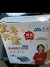 香山電子秤商用電子臺秤 高精度計數秤計價(jià)秤超市市場(chǎng)臺秤30kg 鋼按鍵長(cháng)續航LCD凹盤(pán) 曬單實(shí)拍圖