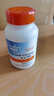 Doctor's best多特倍斯金達(dá)威天然維生素K2素食膠囊45mcg100mcgMK-7美國(guó)進(jìn)口 【促鈣吸收】天然維生素K2 45mcg*60粒 曬單實(shí)拍圖
