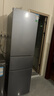 容聲216升三開門小電冰箱家用小戶型節(jié)能超薄冷藏冷凍兩用保鮮出租房宿舍迷你BCD-216D11N銀國家補貼 曬單實拍圖