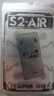 上贊 S2 air turbo隨身wifi免插卡移動(dòng)wifi4g隨行無線網(wǎng)卡筆記本電腦車載上網(wǎng)卡 三網(wǎng)通|極速版【網(wǎng)速提升400%】 曬單實(shí)拍圖