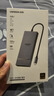 綠聯(lián)Type-C3.2鰭紋擴展塢2.5G網(wǎng)口分線(xiàn)器HDMI2.0轉接器10G拓展塢4K60Hz適用華為蘋(píng)果MacBook/Macmini 曬單實(shí)拍圖