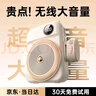 迎歐【中公名師推薦丨超大音量】小蜜蜂無(wú)線擴(kuò)音器老師講課專用教學(xué)上課講課喇叭腰掛麥克風(fēng)導(dǎo)游便攜式 升級(jí)雙麥版【大音量丨防嘯叫】 曬單實(shí)拍圖