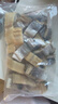 森農樂(lè )鰻魚(yú)干舟山特產(chǎn)特大淡干自曬東海油鰻深海風(fēng)干海鰻魚(yú)干海鮮干貨 【3斤家庭裝】只取中段 曬單實(shí)拍圖