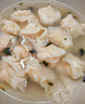 七鮮私廚手工蝦仁餛飩600g/48只(4~6人份)一只蝦餛飩早餐速食夜宵速凍云吞 曬單實(shí)拍圖
