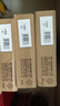 得力（deli） a4彩色復印紙彩色打印紙開(kāi)學(xué)兒童手工DIY折紙剪紙10色加厚彩紙100張/包混裝復印紙幼兒園剪紙 【10色加厚80G】單包500張-品質(zhì)升級 曬單實(shí)拍圖