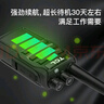 TCL【雙臺裝】對講機HT6 plus 超長(cháng)待機 專(zhuān)業(yè)大功率遠距離戶(hù)外無(wú)線(xiàn)手臺商務(wù)辦公民用手持（贈USB線(xiàn)） 曬單實(shí)拍圖