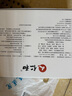 仁和 醫用護腰帶腰椎間盤(pán)突出腰肌勞損腰托透氣鋼板支撐術(shù)后男女通用 灰色升級版【軟硬雙支撐+3款墊片】 M碼【適合體重120斤以下】Ⅱ型（全彈性） 曬單實(shí)拍圖