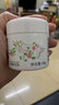 松達兒童面霜寶寶護膚保濕嬰兒面霜潤膚秋冬滋潤山茶油霜68g 曬單實(shí)拍圖