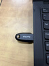 閃迪（SanDisk）128GB USB3.2 U盤 CZ550黑色 讀速100MB/s 安全加密 數(shù)據(jù)恢復(fù) 學習辦公電腦車載 高速大容量優(yōu)盤 曬單實拍圖