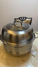蘇泊爾無(wú)涂層304不銹鋼蒸鍋家用雙層大容量燉蒸煮一體三層復合底燃氣灶 【三層大容量】304不銹鋼 30cm 曬單實(shí)拍圖