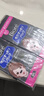 碧柔（Biore）女士竹炭清潔鼻貼10片x2盒組合裝 去黑頭粉刺鼻膜【臨期清倉】 曬單實(shí)拍圖