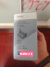 CUDY AX3000 WiFi 6 迷你路由器 大閃存256MB TR3000 2.5G網(wǎng)口 輕NAS USB充電寶供電 家用 宿舍 便攜 曬單實(shí)拍圖