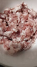 精氣神 國(guó)產(chǎn)無(wú)抗山黑豬肉餡750g 冷凍 約70%瘦肉餡 包子餡餃子餡肉丸子 曬單實(shí)拍圖