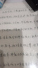 大象超薄避孕套興風(fēng)作浪55只（含贈） 情趣顆粒狼牙安全套成人套套 曬單實拍圖